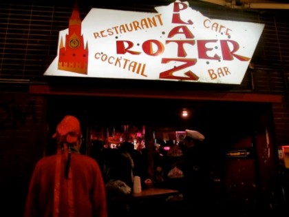 照片:  Roter Platz